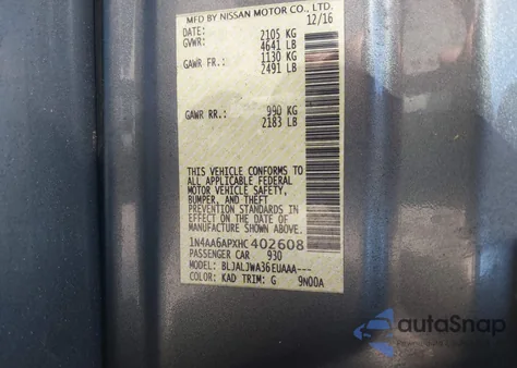 2017 Nissan Maxima 3.5 Sv из США, поврежденный, VIN 1N4AA6APXHC402608